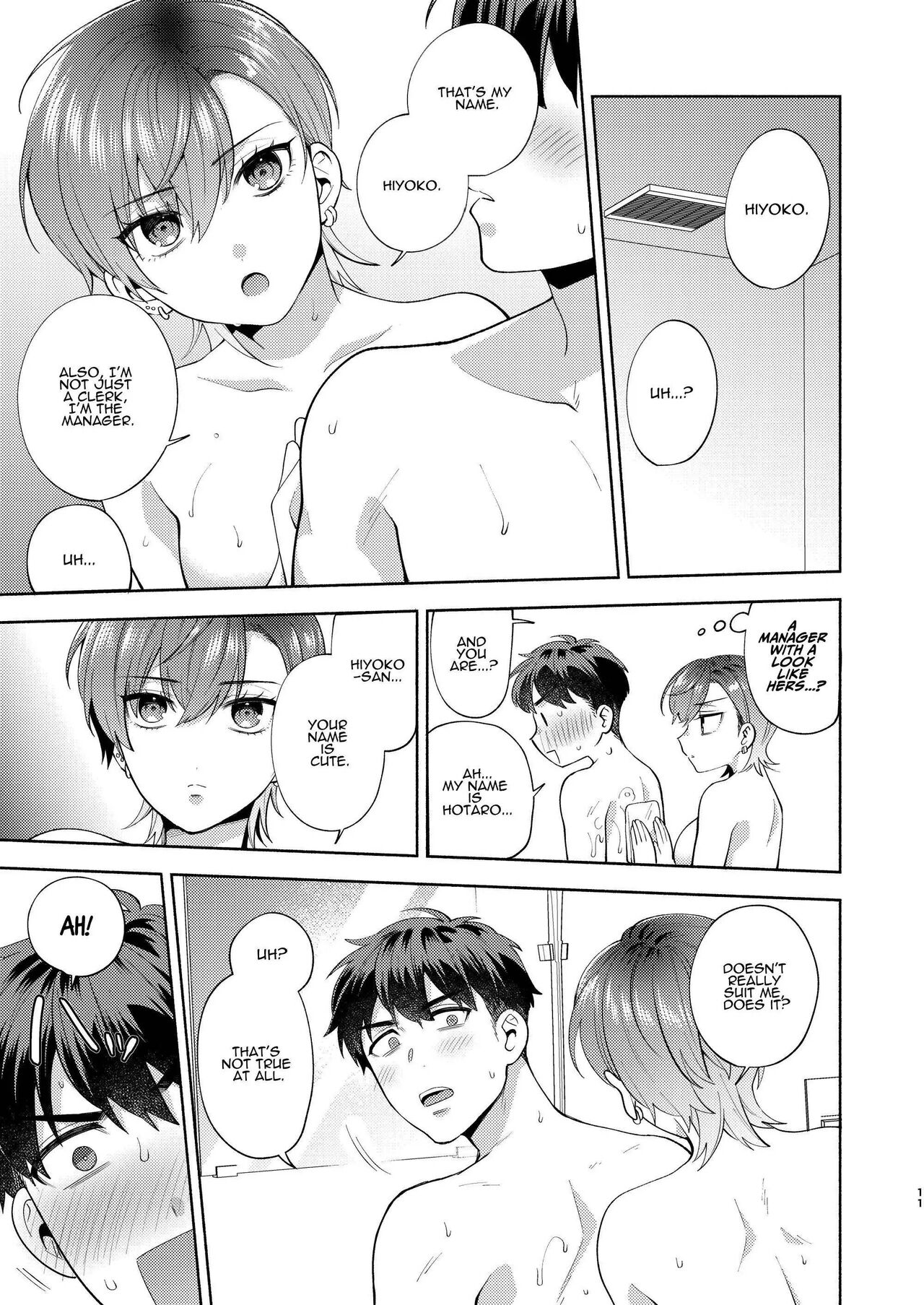 Hiyoko-san wa Sewazuki | Hiyoko is a Busybody page 10 full
