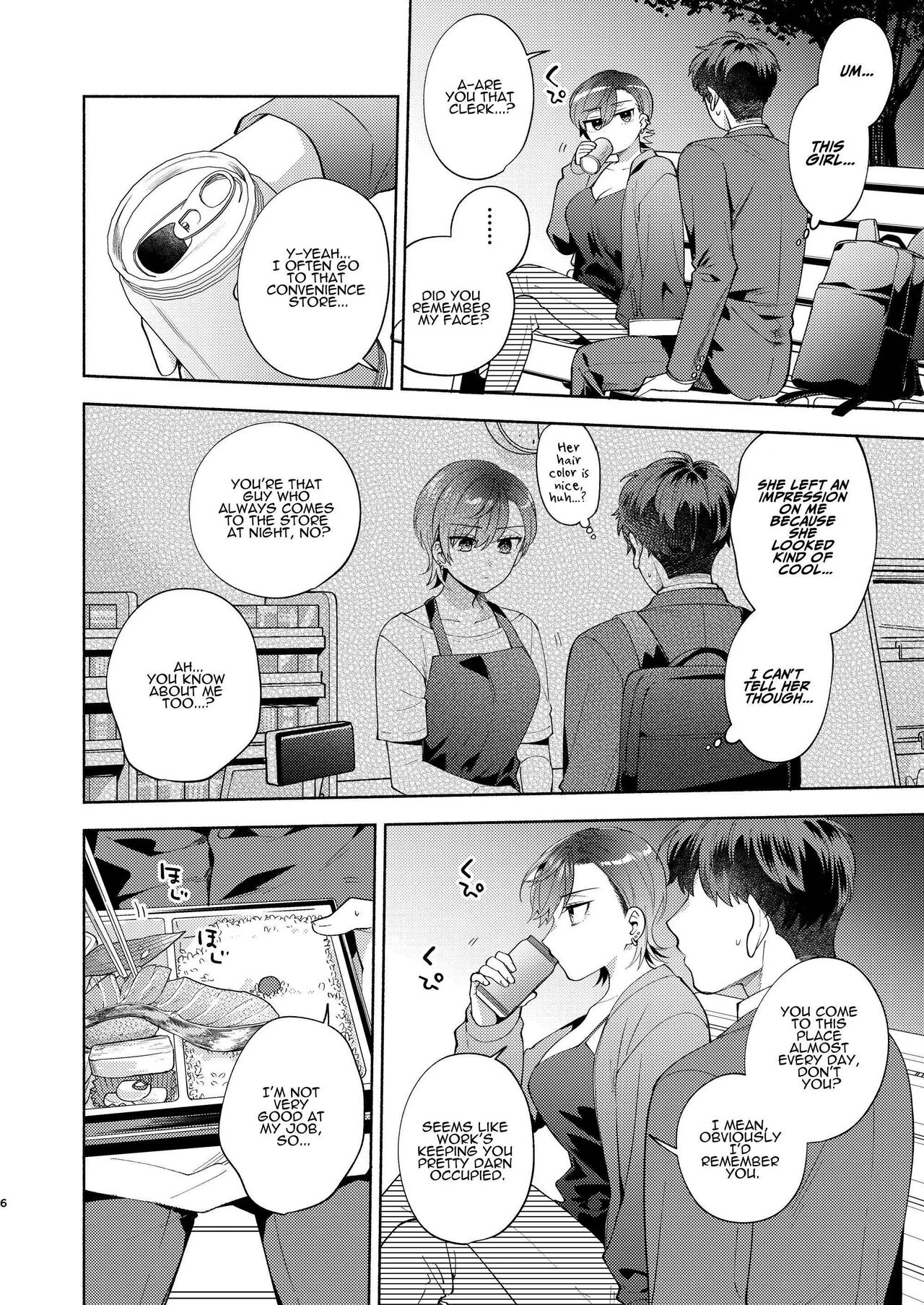 Hiyoko-san wa Sewazuki | Hiyoko is a Busybody page 5 full