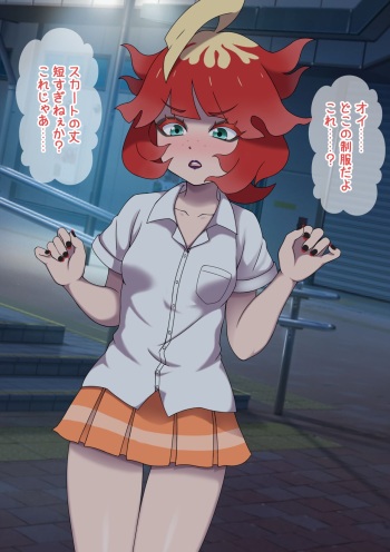 Meloco-chan cover