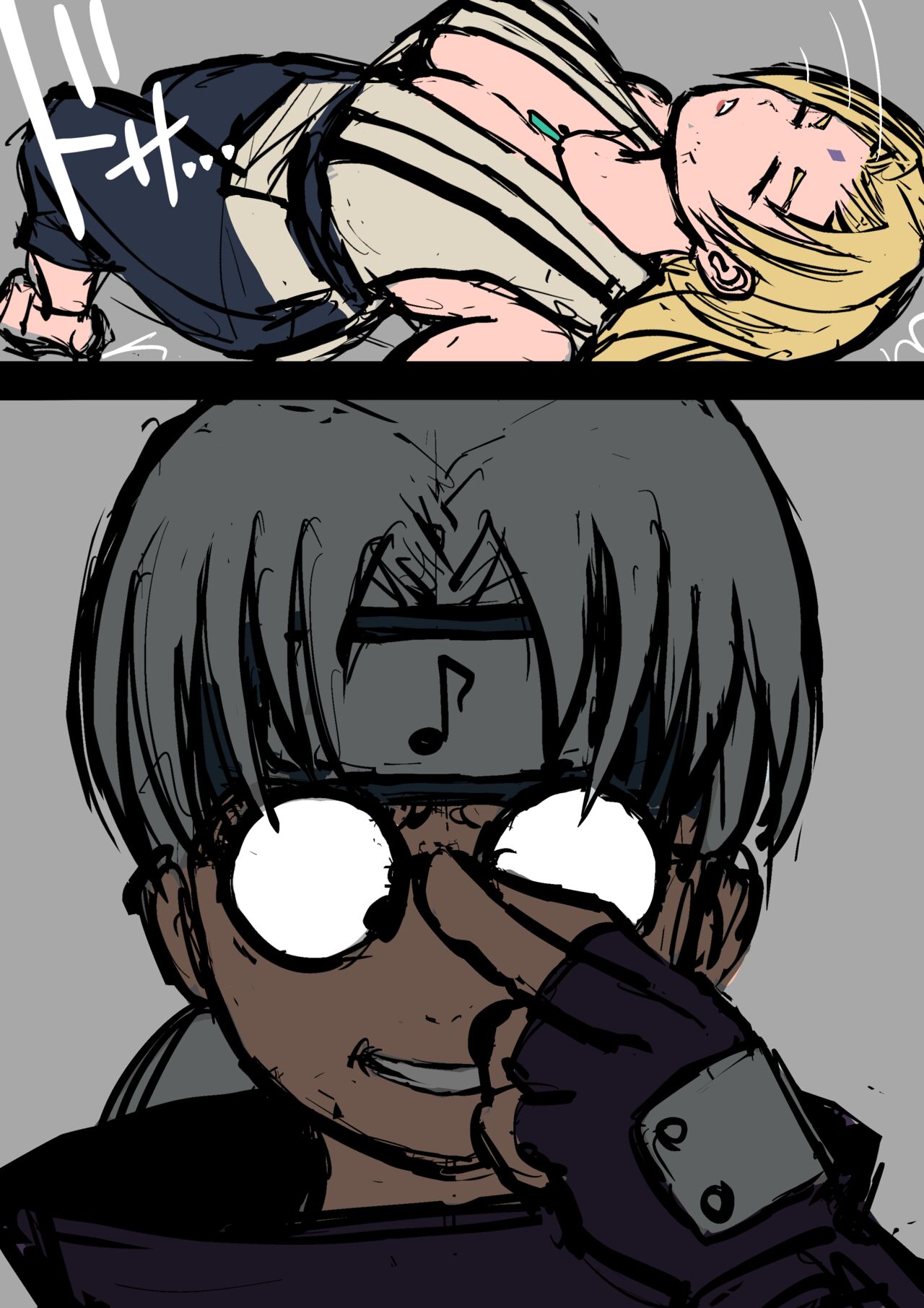 Tsunade page 3 full
