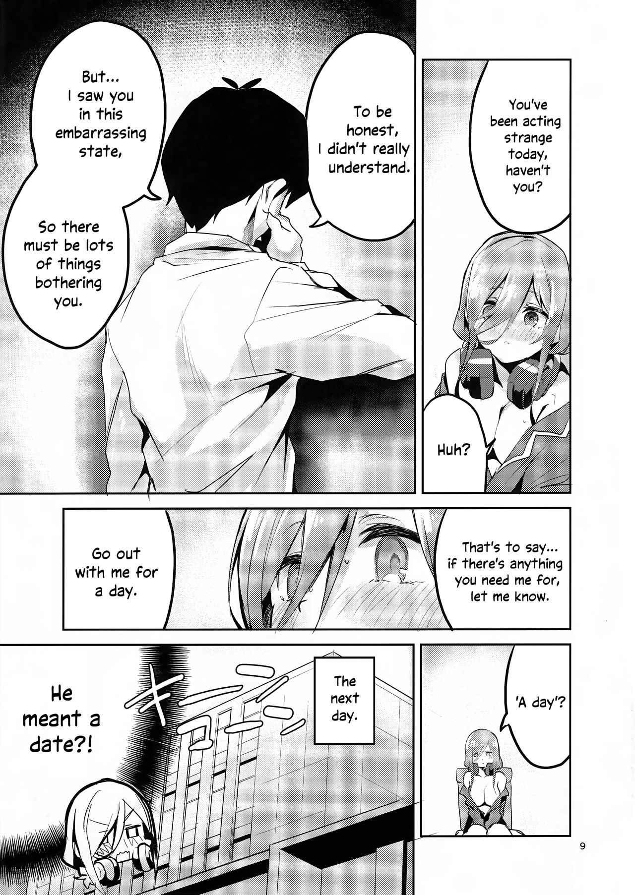 Miku no Baai _ Mikus Situation page 8 full