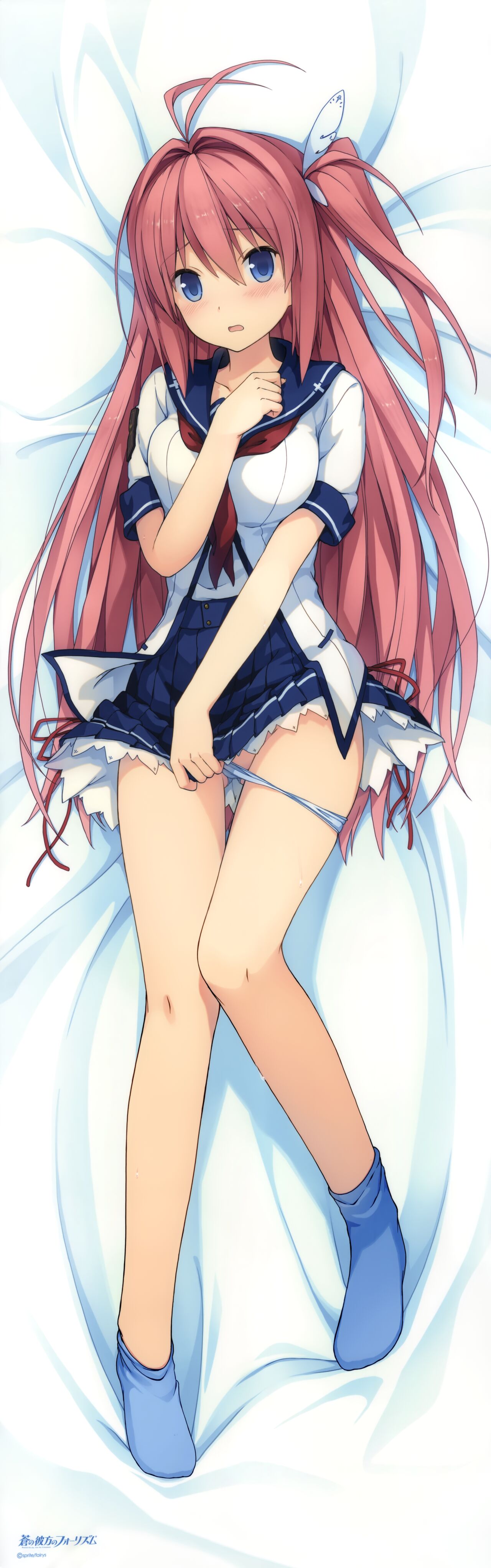 Aokana -Four Rhythms Across the Blue- Dakimakura page 5 full
