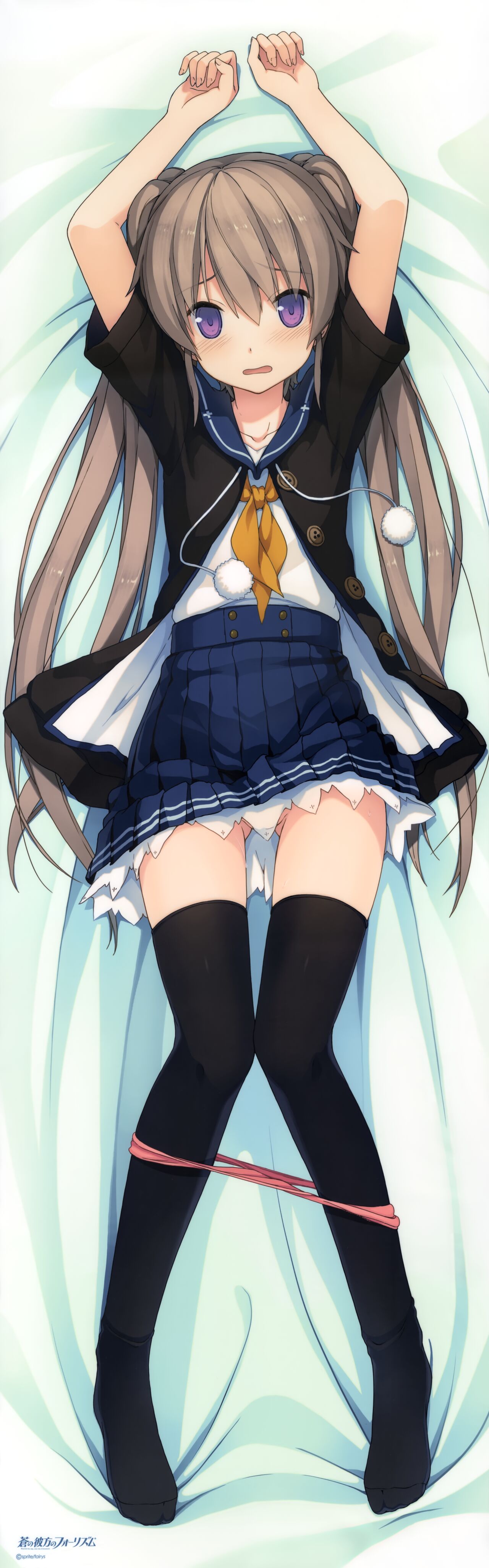 Aokana -Four Rhythms Across the Blue- Dakimakura page 7 full