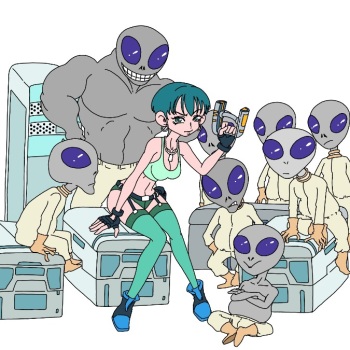 Grey Alien cover