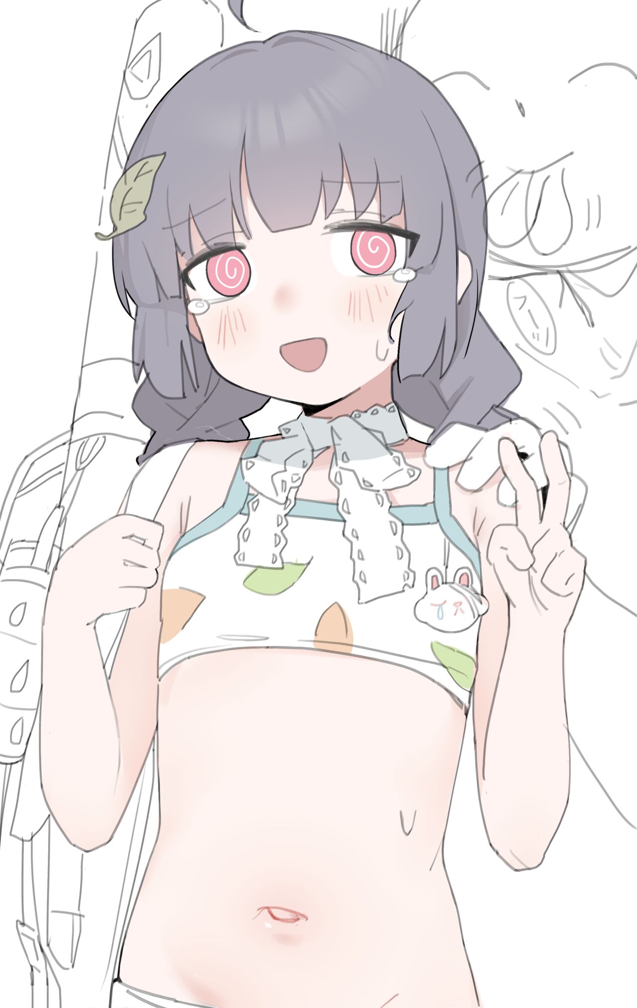 絨灰 page 6 full