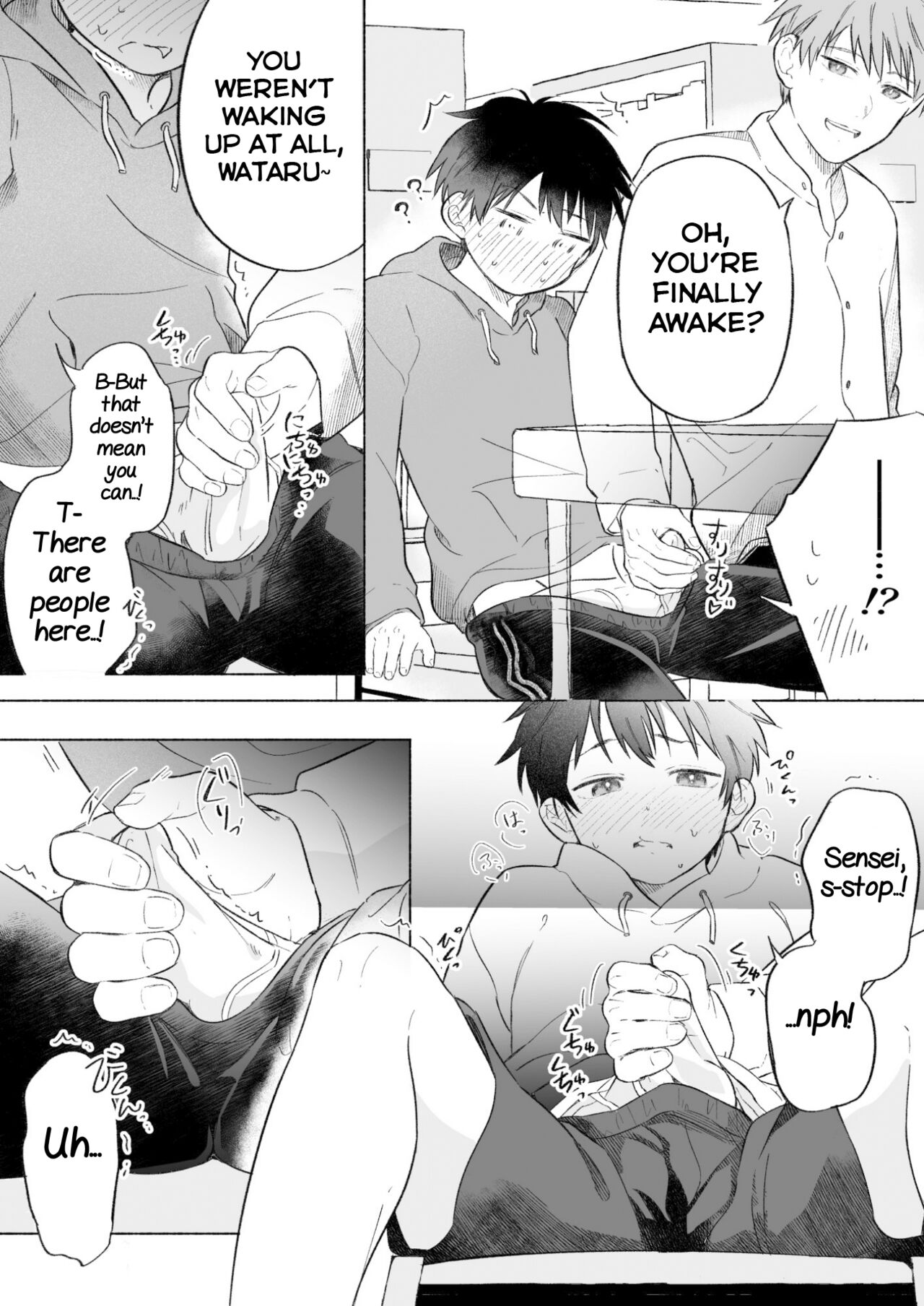Wataru-kun wa XXX ga Shitai 2 page 7 full