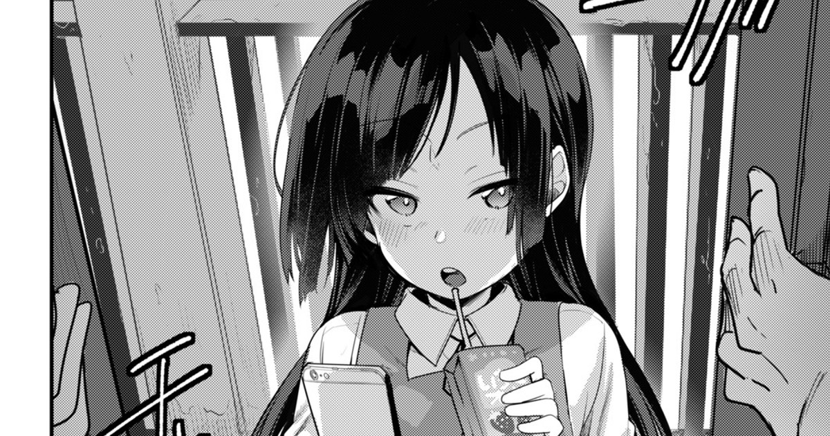 Tsutome Saki no Musume-san o Oishiku Itadaku Hon Soushuuhen Kakioroshi  | Сборник историй о том, как насладиться аппетитной дочкой босса компании, в которой вы работаете page 1 full