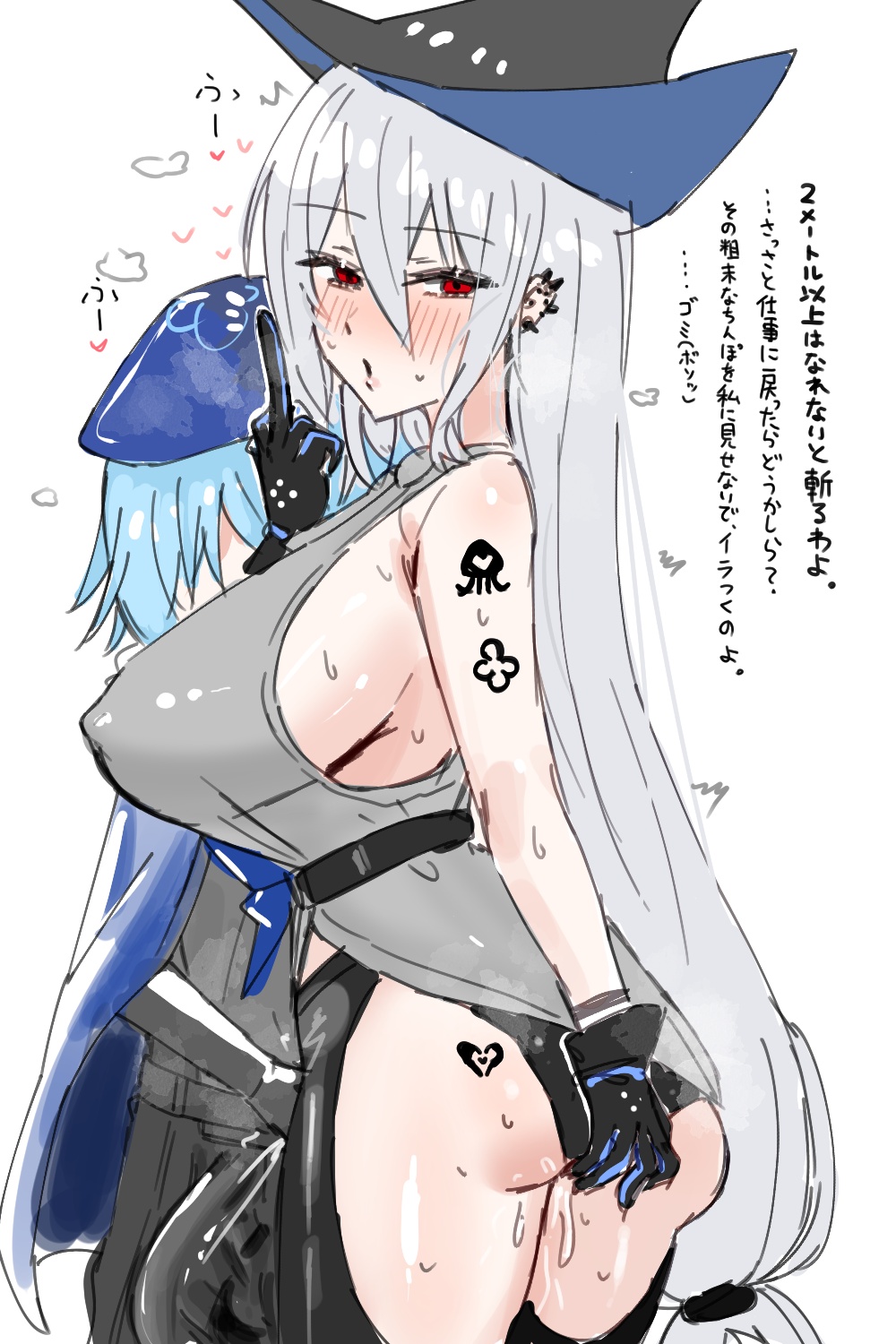 pixiv page 10 full