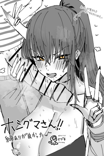 pixiv cover