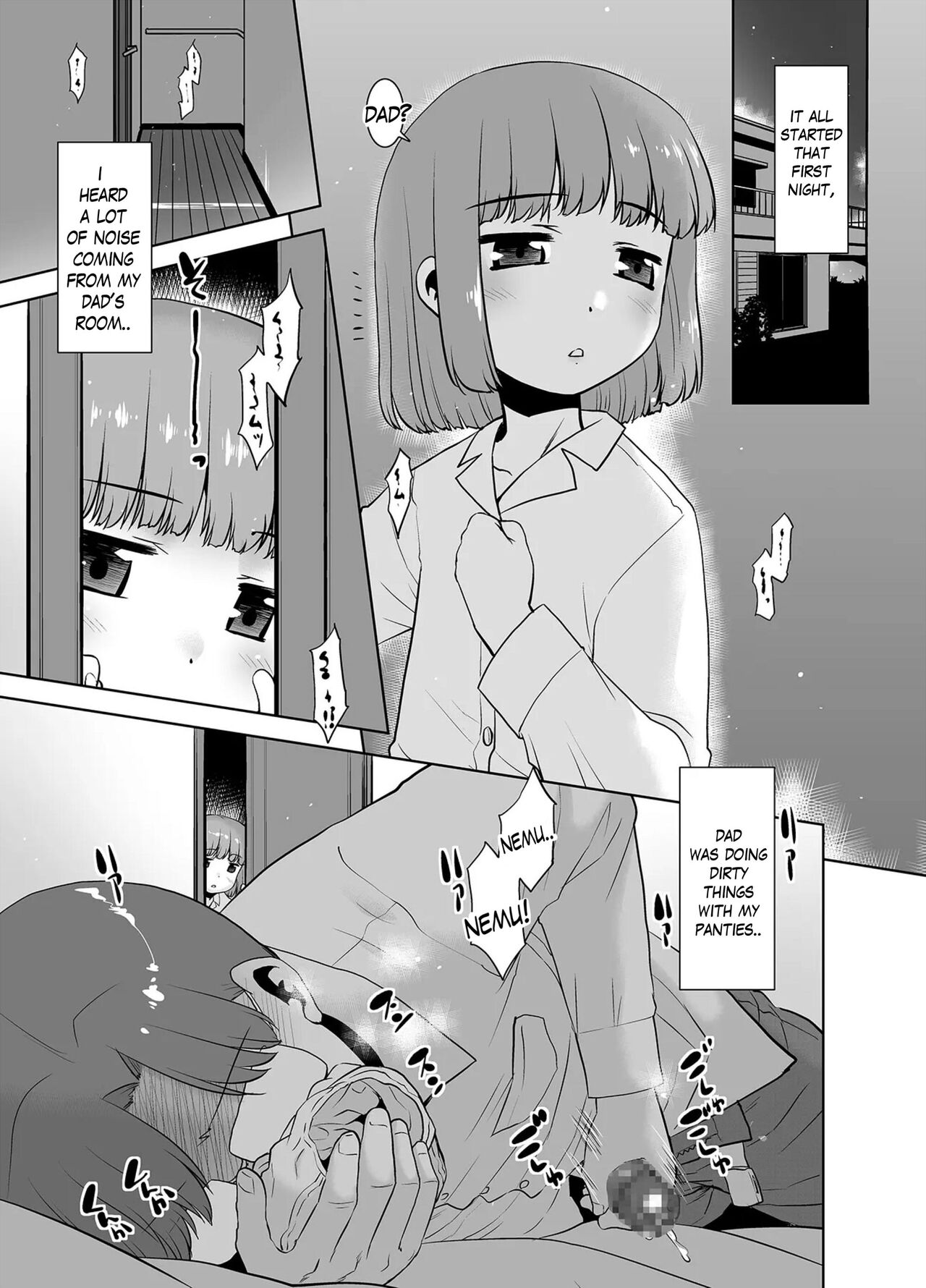 Otou-san wa Warukunai. | Dad isn't bad. page 4 full