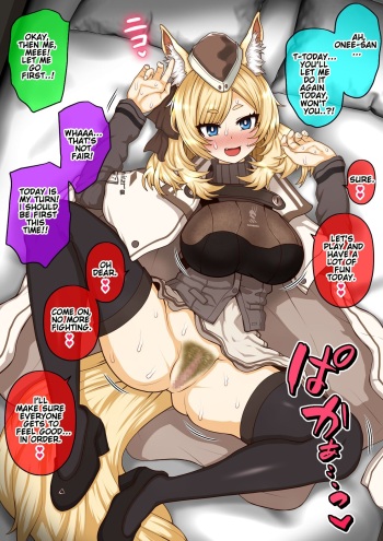 Zofia-Oneesan Is Having Fun With The Kids She's Protecting In Rhodes cover