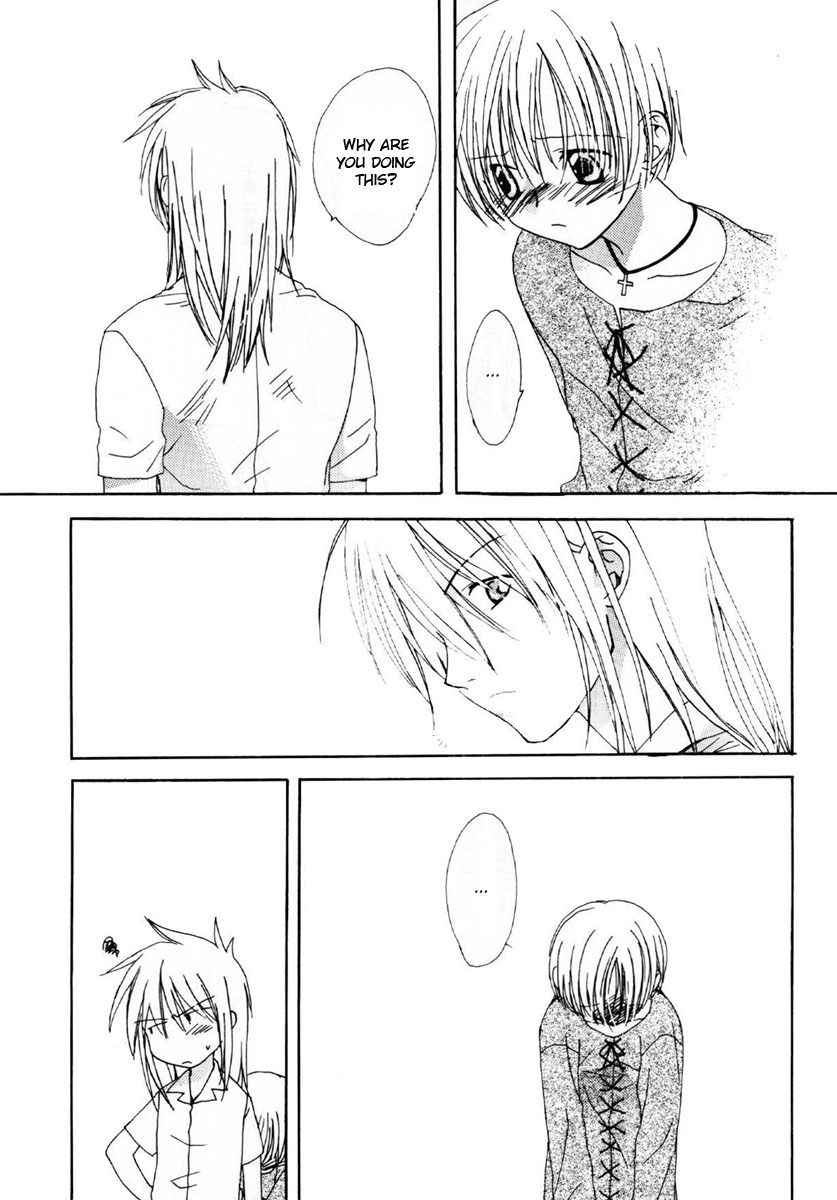 Strange Chameleon page 10 full