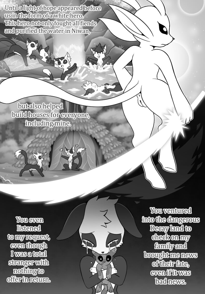 Secong World Vol 13 page 7 full