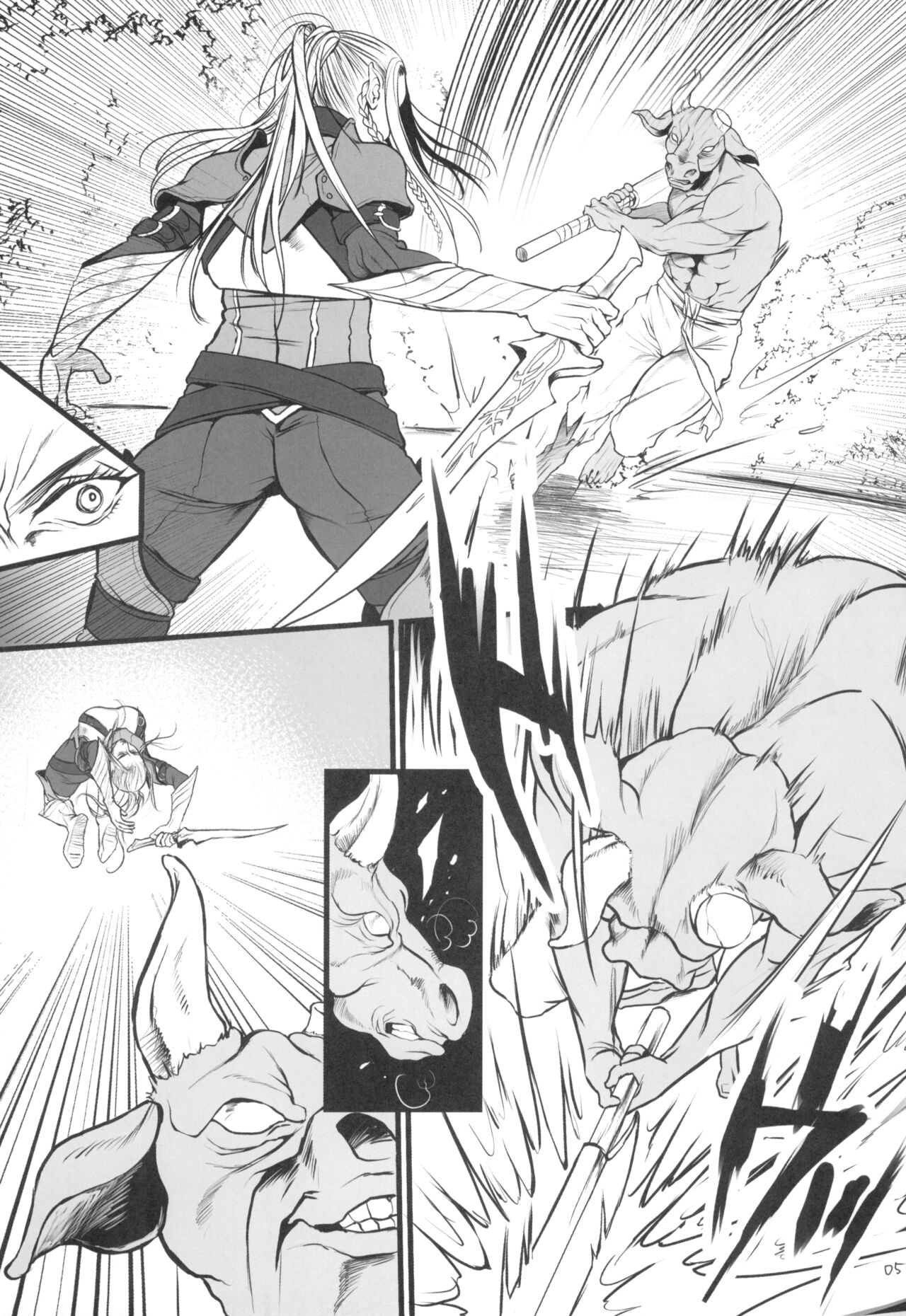 Chika teikoku no ryoshuu page 7 full