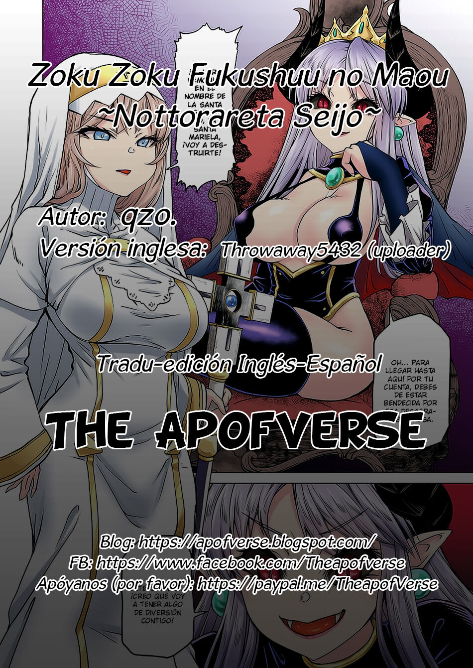 Zoku Fukushuu no Maou ~Nottorareta Seijo~ | The Holy Woman Who Was Hijacked page 5 full