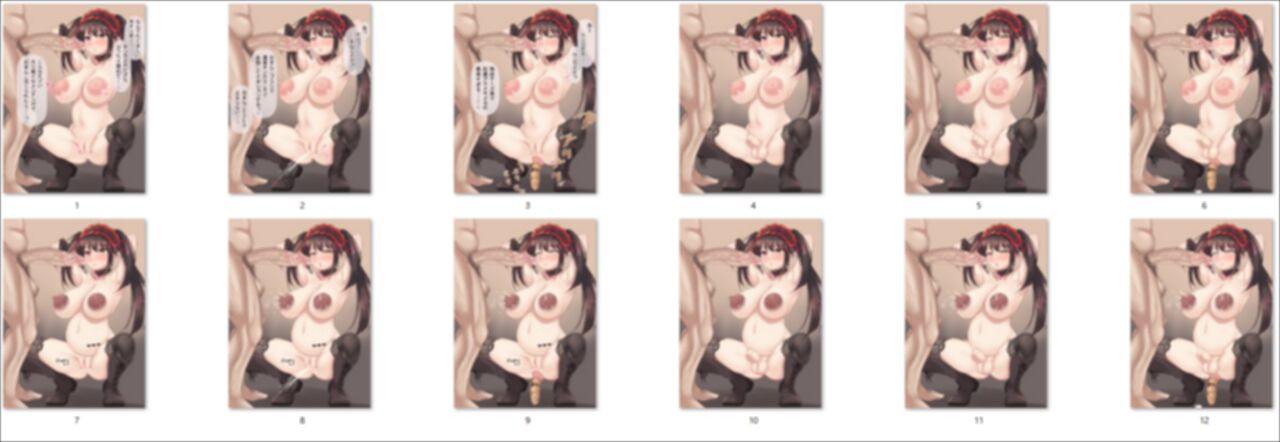 ◆FANBOX◆ もぶきち page 6 full