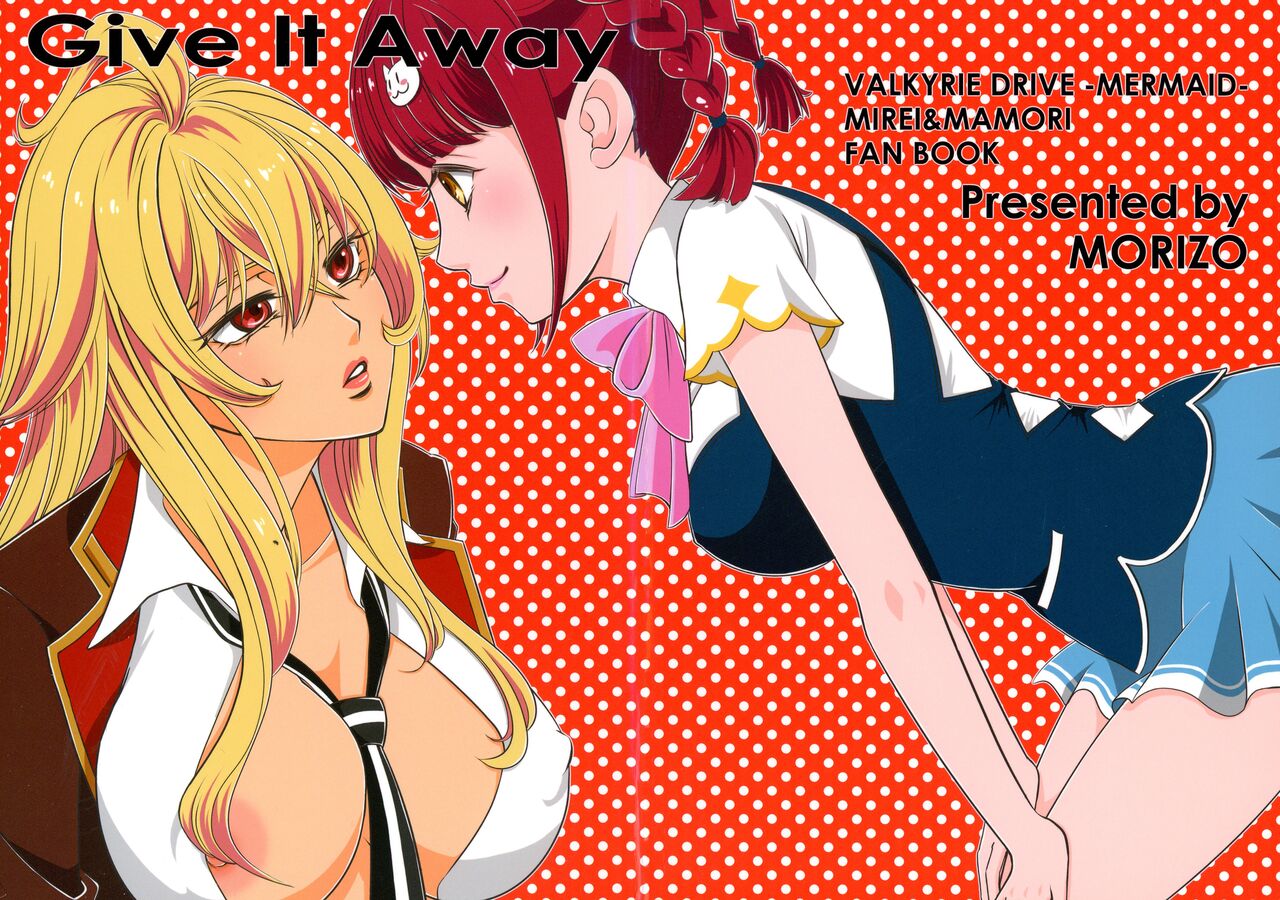 Give it Away page 1 full