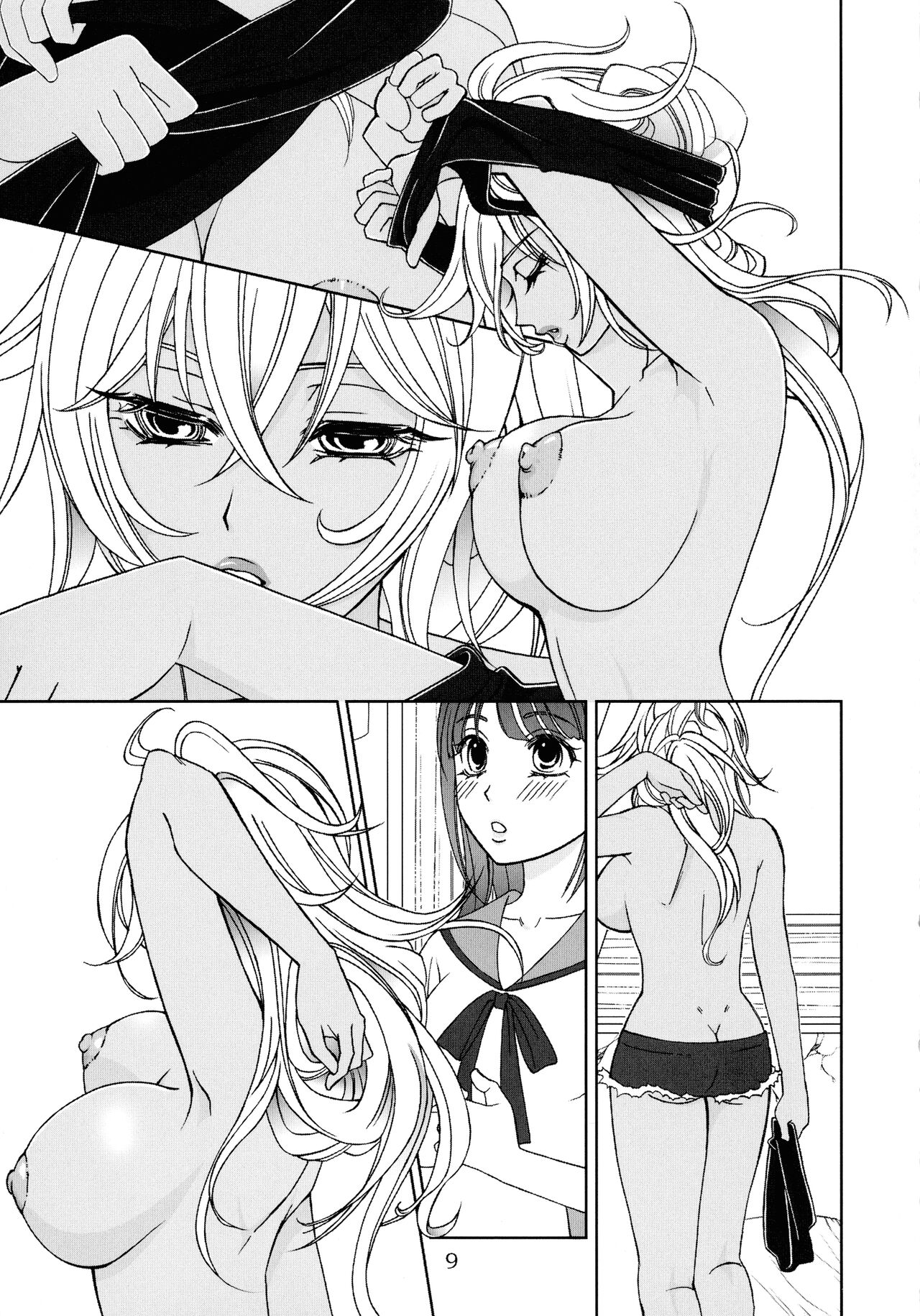 Give it Away page 8 full