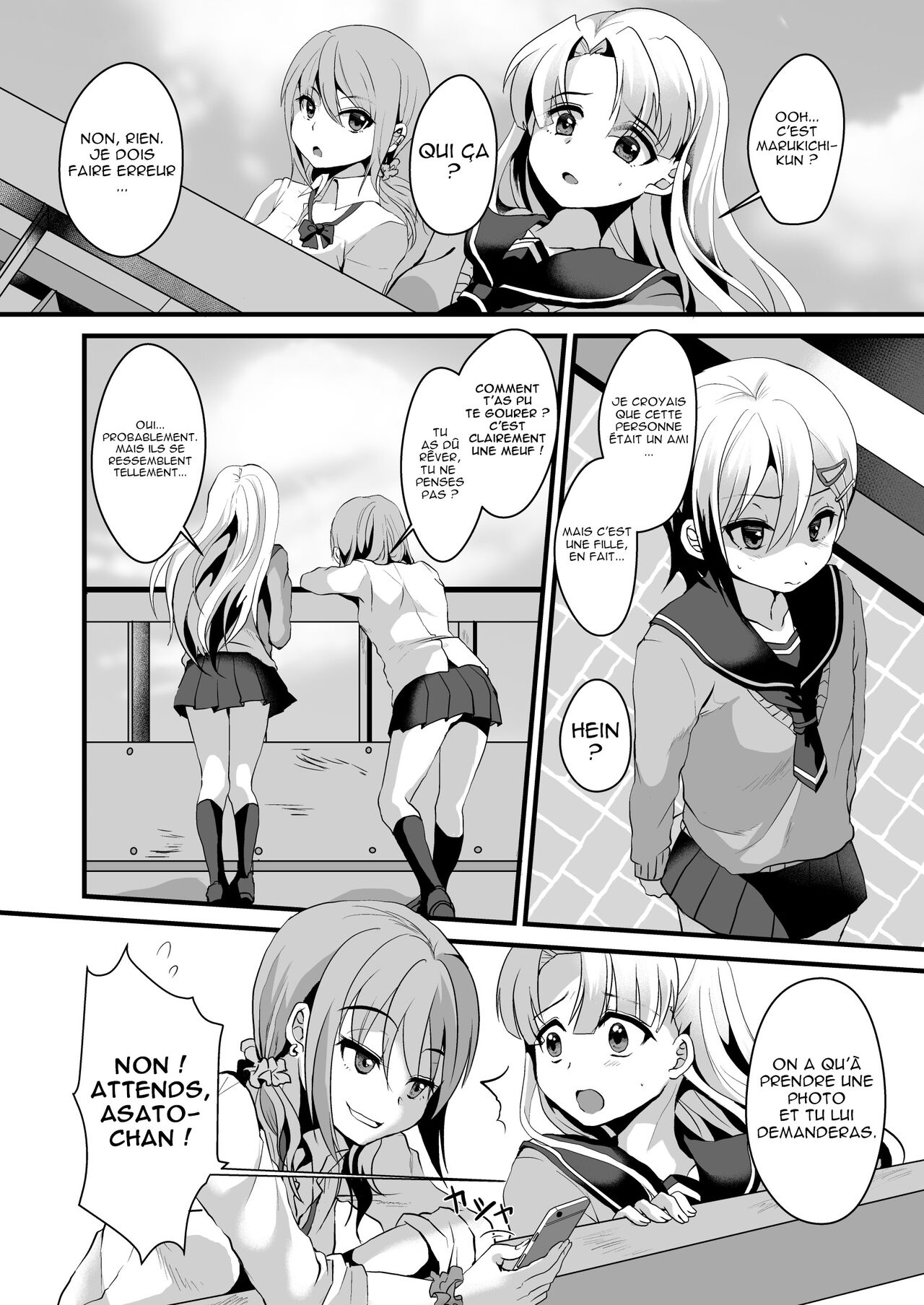 Mesu Ochi Level Lv.2 page 5 full