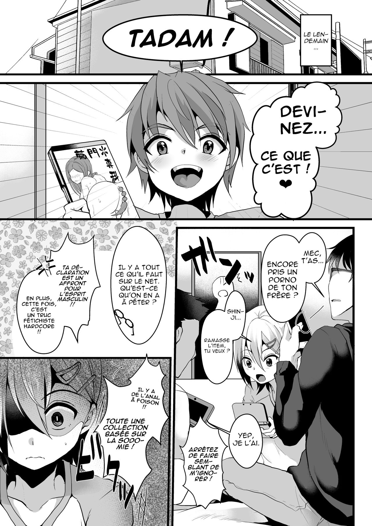 Mesu Ochi Level Lv.2 page 6 full