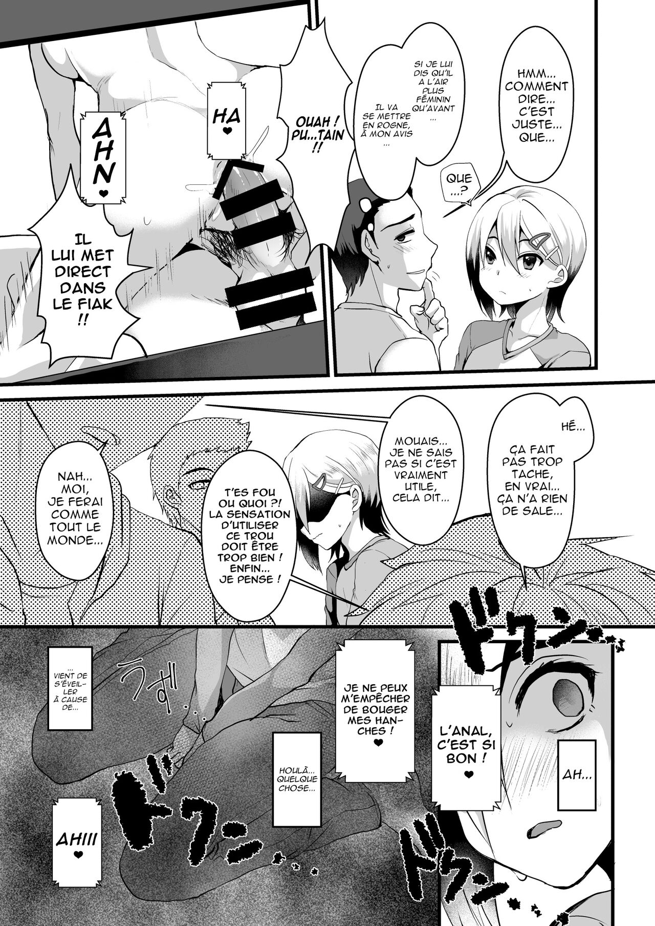 Mesu Ochi Level Lv.2 page 8 full