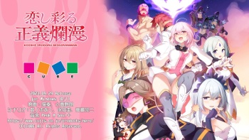 Koishi Irodoru Seigiranman cover