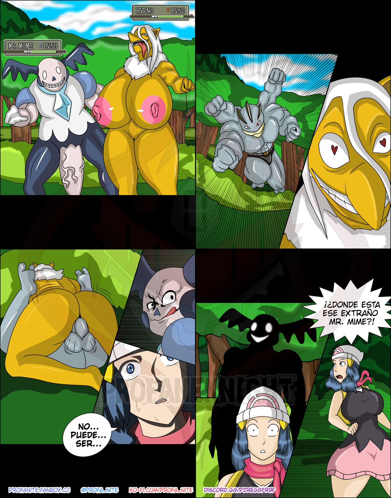 Project Dawn: Hypno Queen page 5 full