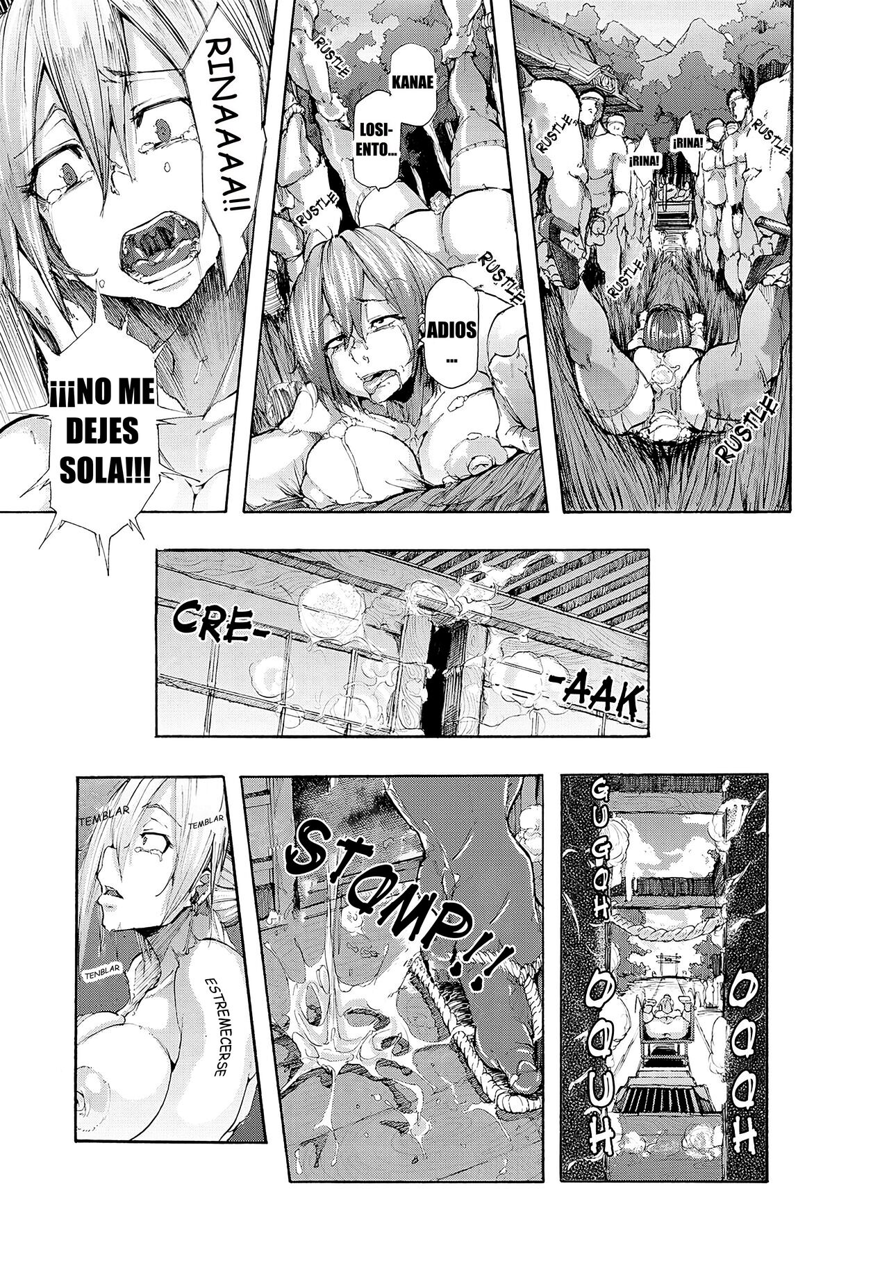 Ikenie page 7 full