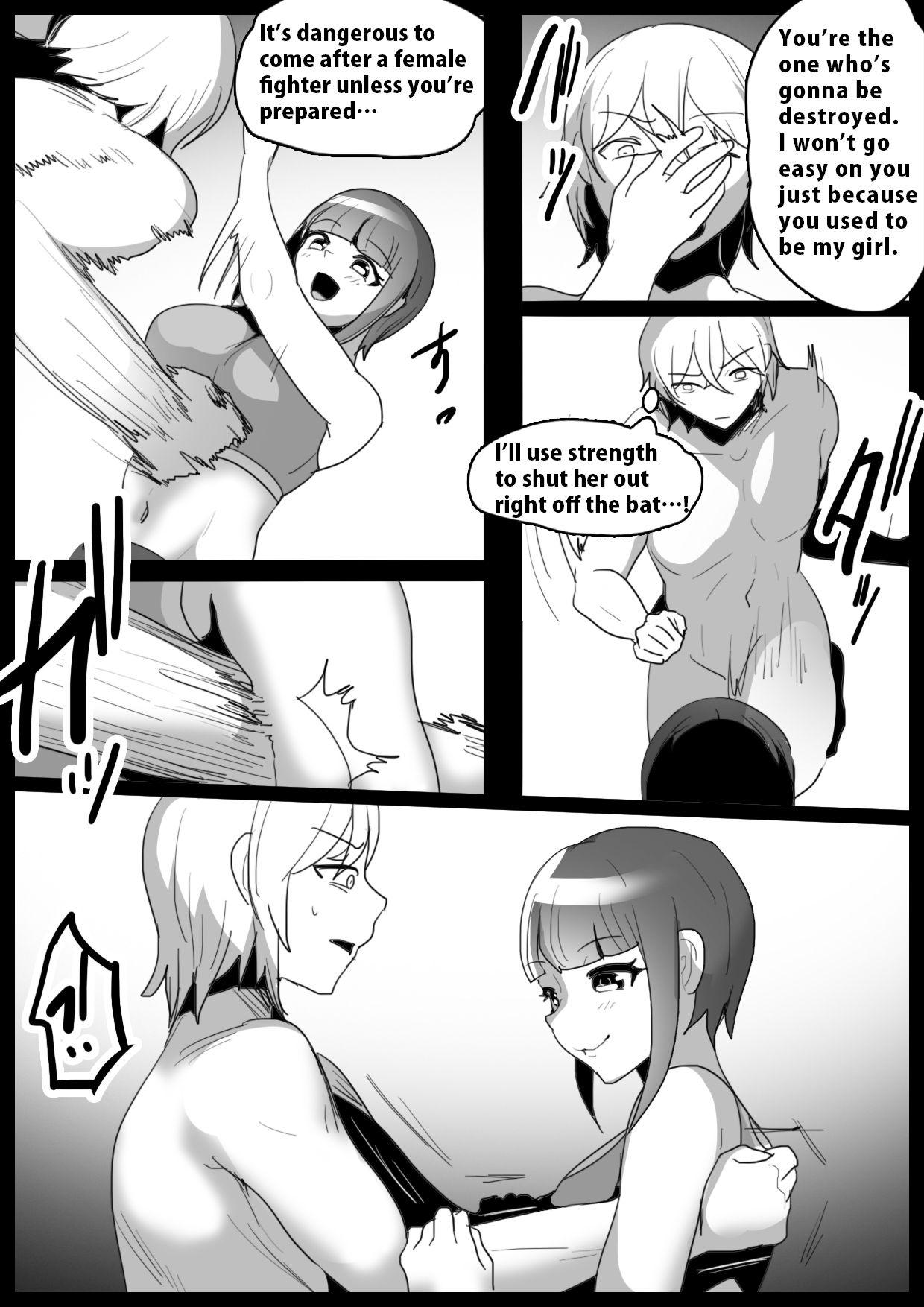 Girls Beat! Plus -vs Nami- page 3 full