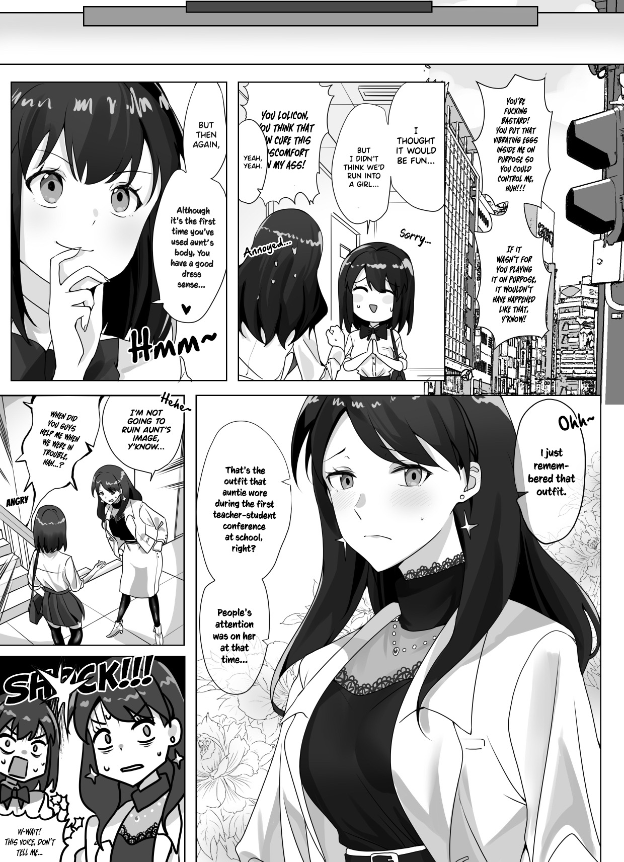 “母女”的秘密1 | The Secret of "Mother and Daughter" page 3 full