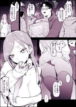 ぽりうれたん