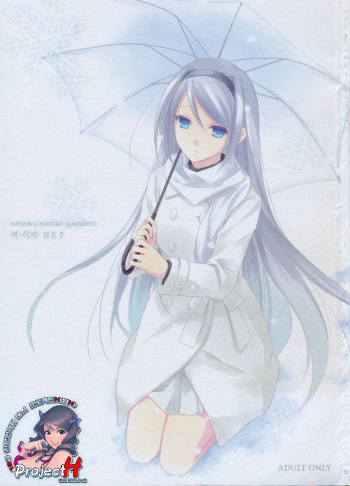 snow,snow garden cover