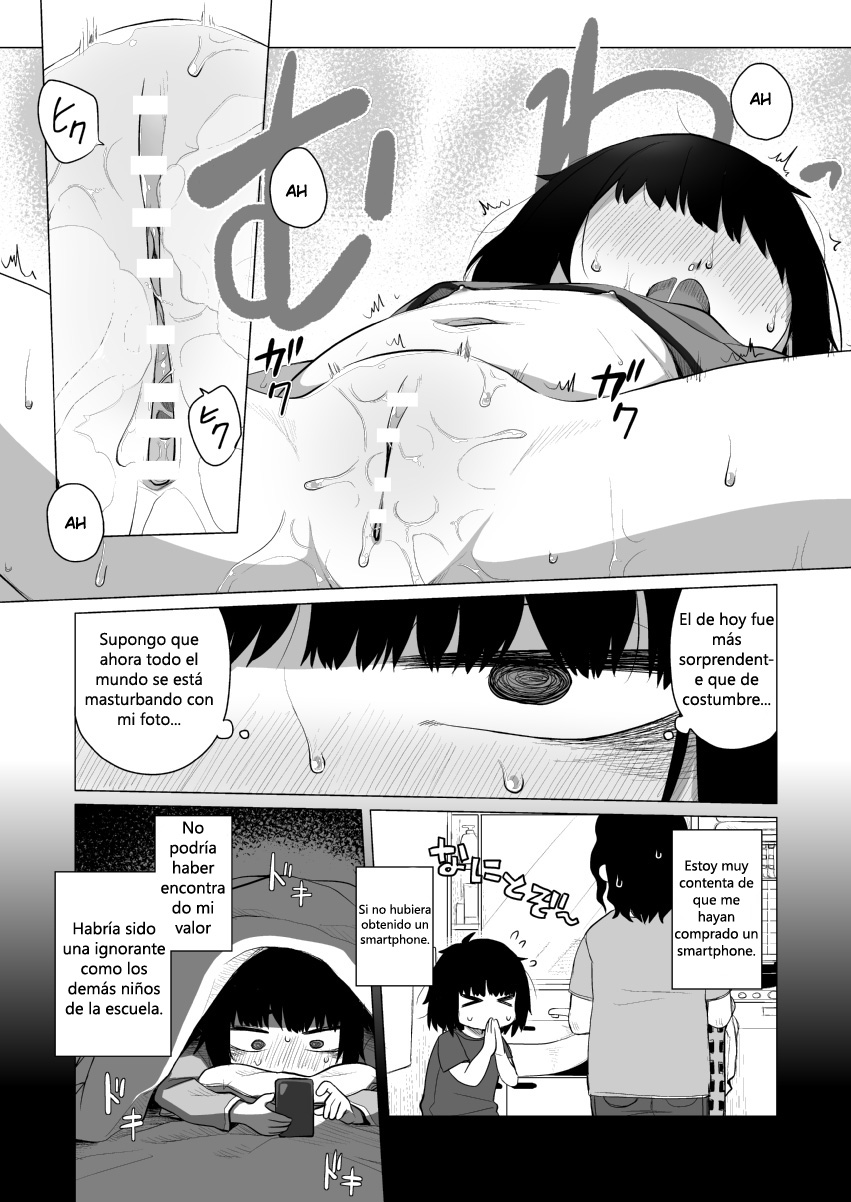 Kojirase Uraaka JS wa Sukoshi Odaterya Sugu Kueru page 7 full