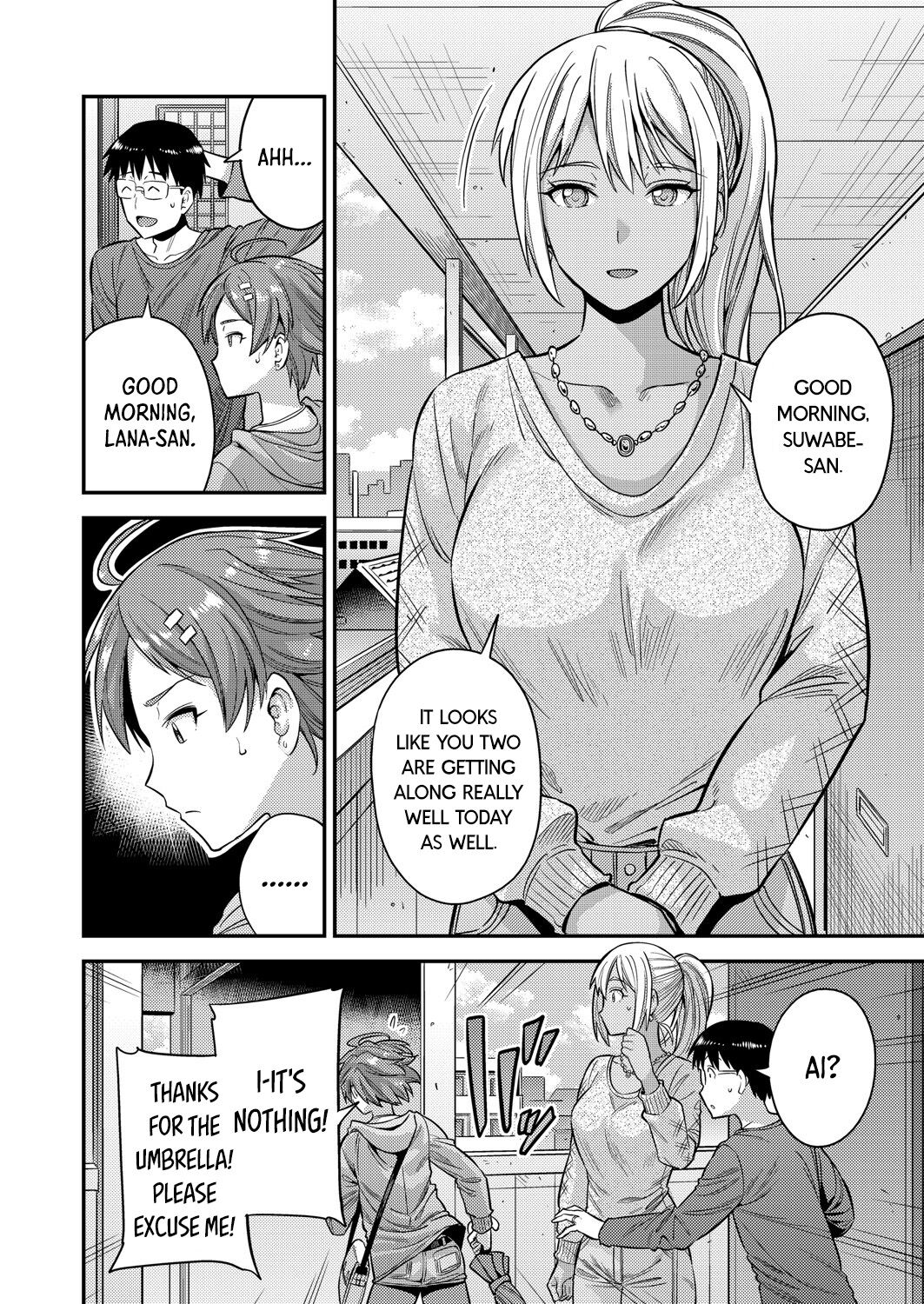 Fuufu / Shinpan ~Himitsu no Haramase Kokkyousen~ | Married Couple / Intruding ~The Secret Boundary of Pregnancy~ page 4 full