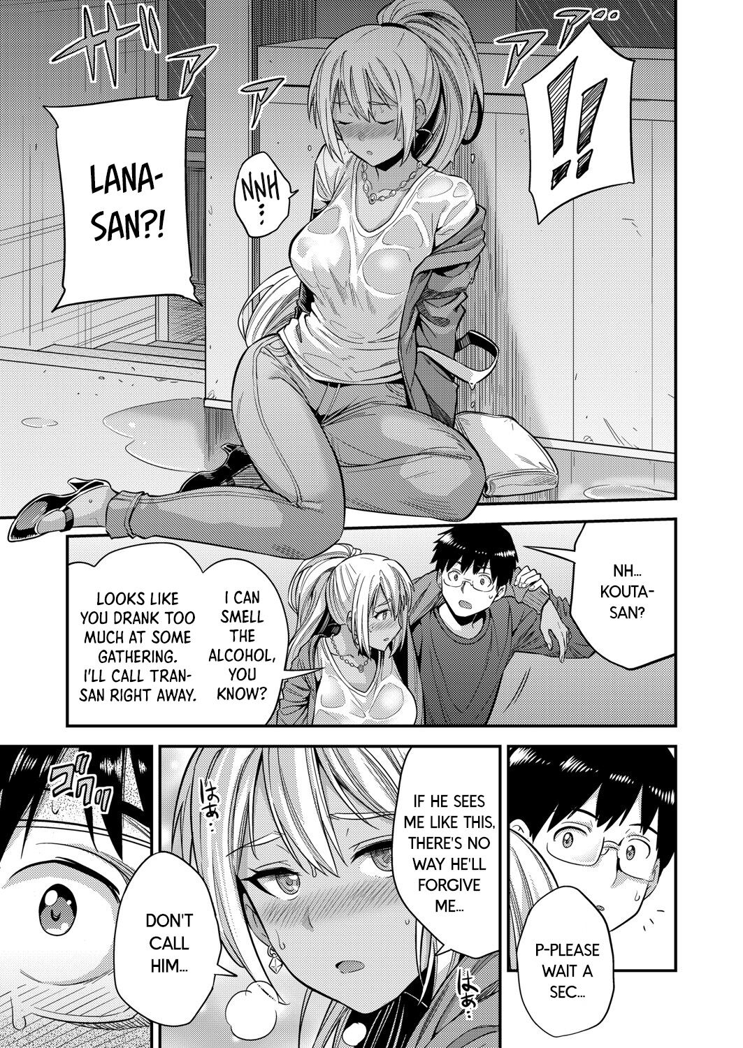 Fuufu / Shinpan ~Himitsu no Haramase Kokkyousen~ | Married Couple / Intruding ~The Secret Boundary of Pregnancy~ page 7 full