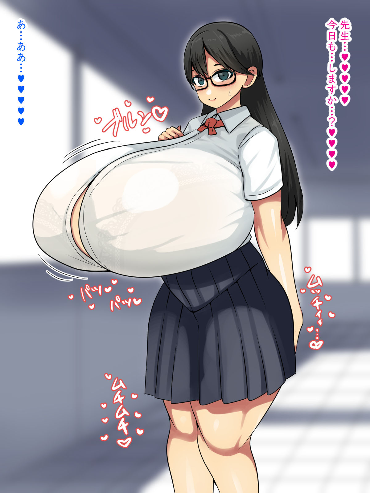 Sex life with Orikou, an honor student with big breasts and plain glasses ~ My P-cup big tit student is so erotic that he makes semen all the time ~ page 2 full