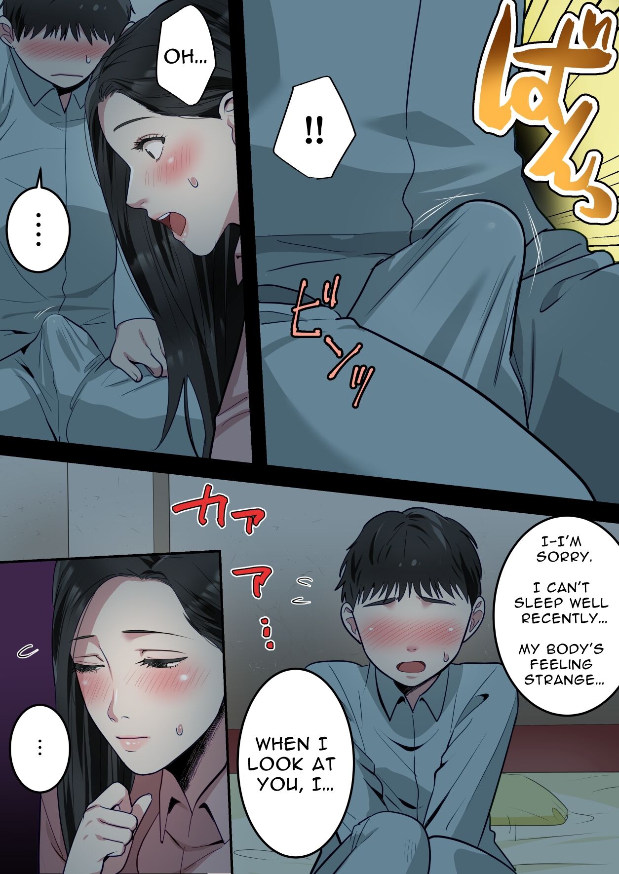 Boku no Daisuki na Okaa-san o Tannin no Sensei ni Toraremashita | My Beloved Mother Was Taken By My Homeroom Teacher page 9 full