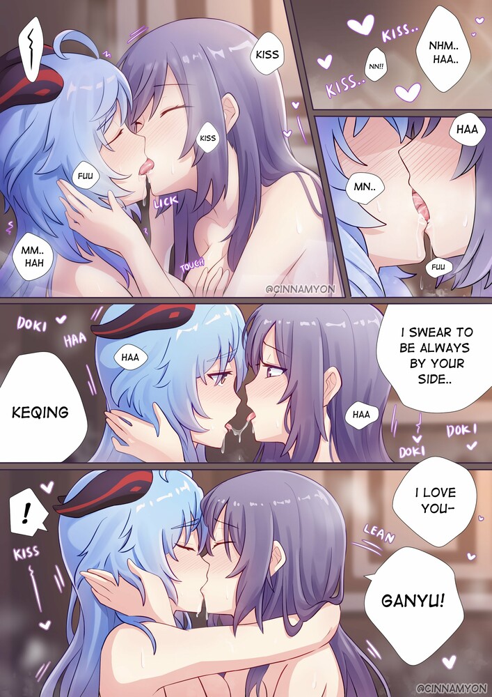 GanKeging page 9 full