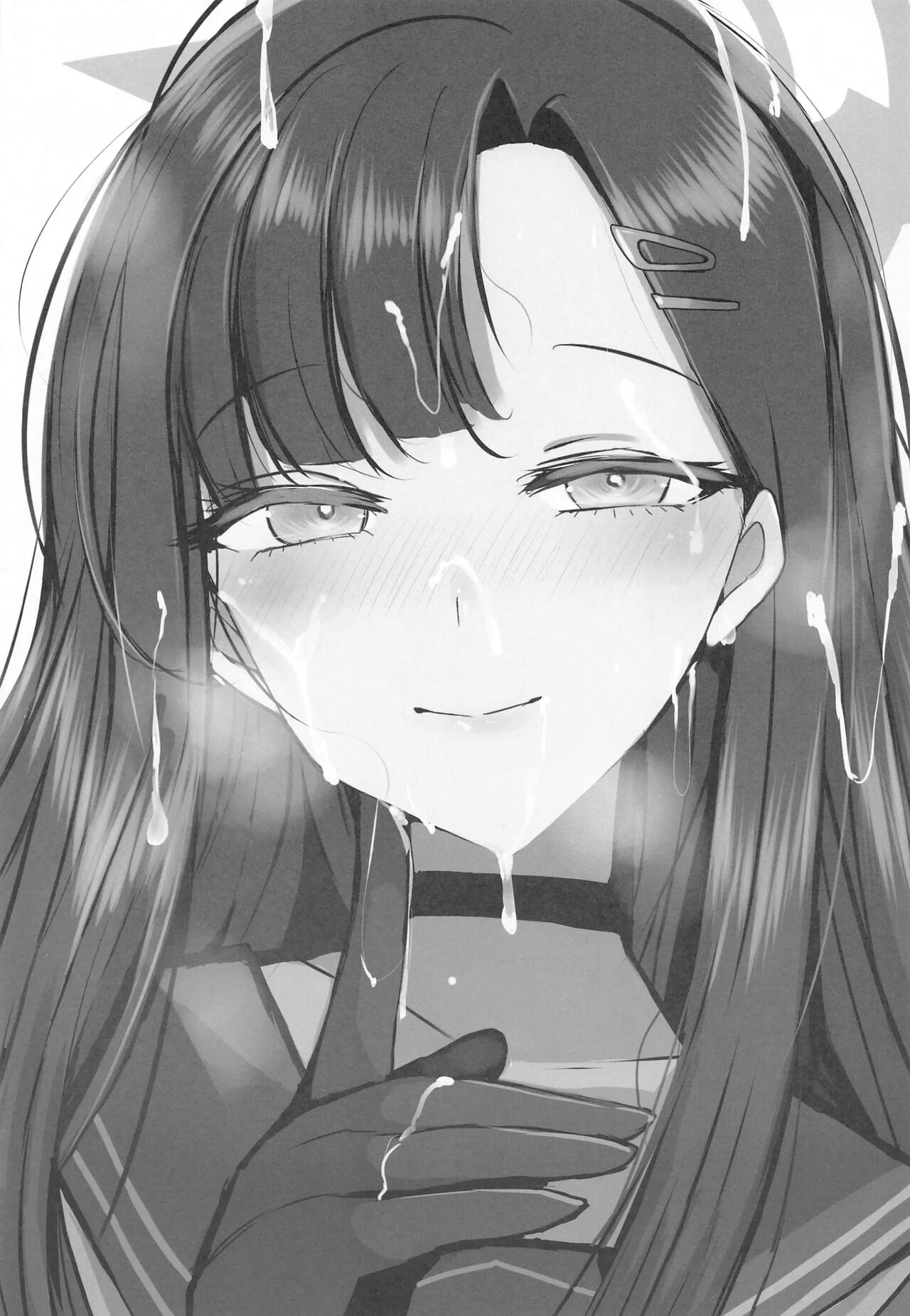 Nakamasa Ichika ga Mite ite kureru | 나카마사 이치카가 지켜봐주고 있어 page 2 full