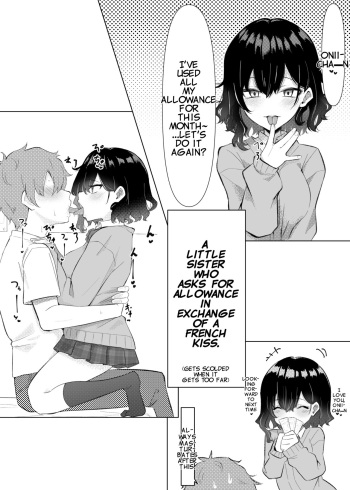 Imouto Series | Kiss-loving Mei-chan cover