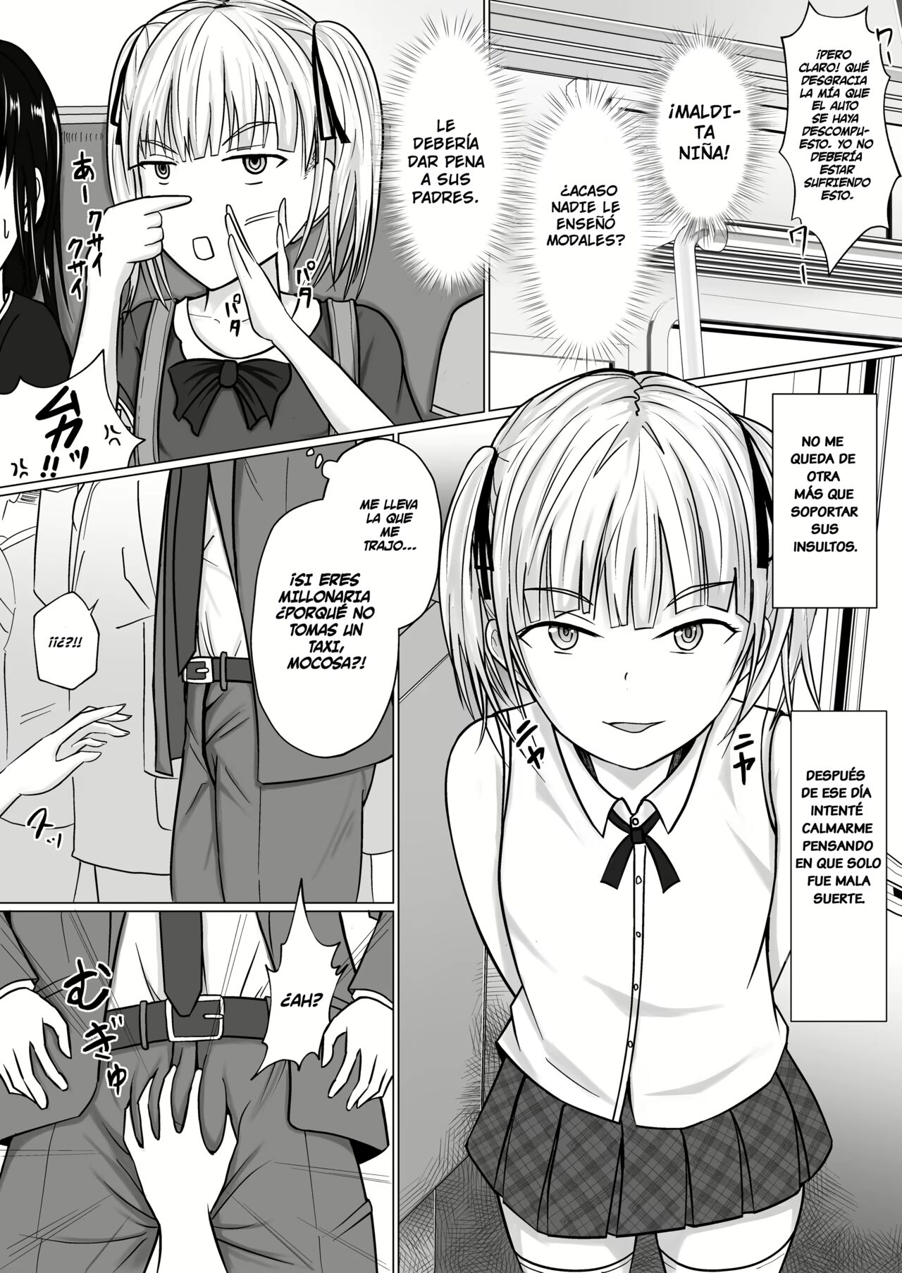 Namaiki Shoujo ni Irekaerareta node... page 5 full