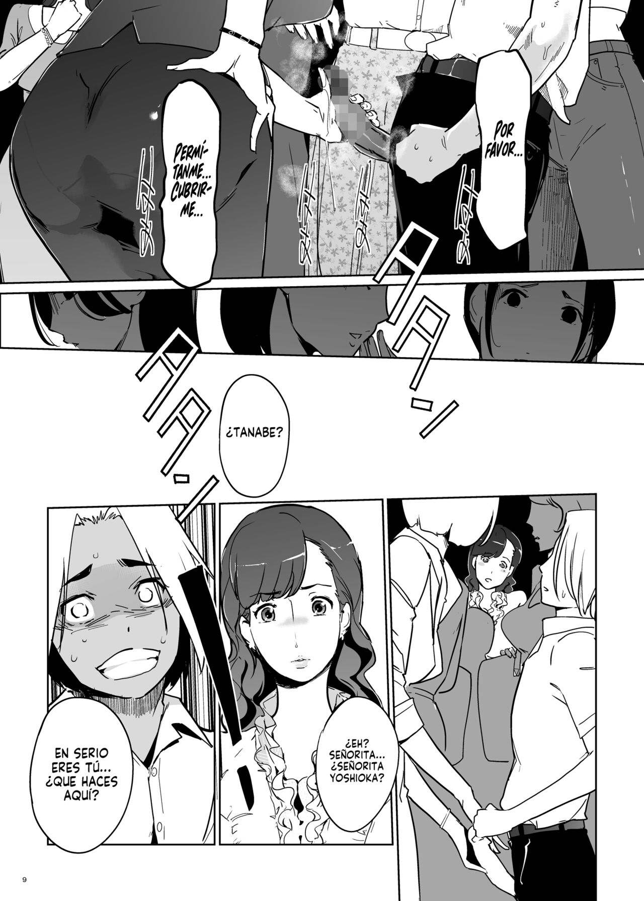Yoshioka Sensei wa Boku Senyou Deep Throat Onahole. | La Señorita Yoshioka se Convirtió en mi Masturbador Personal. page 10 full