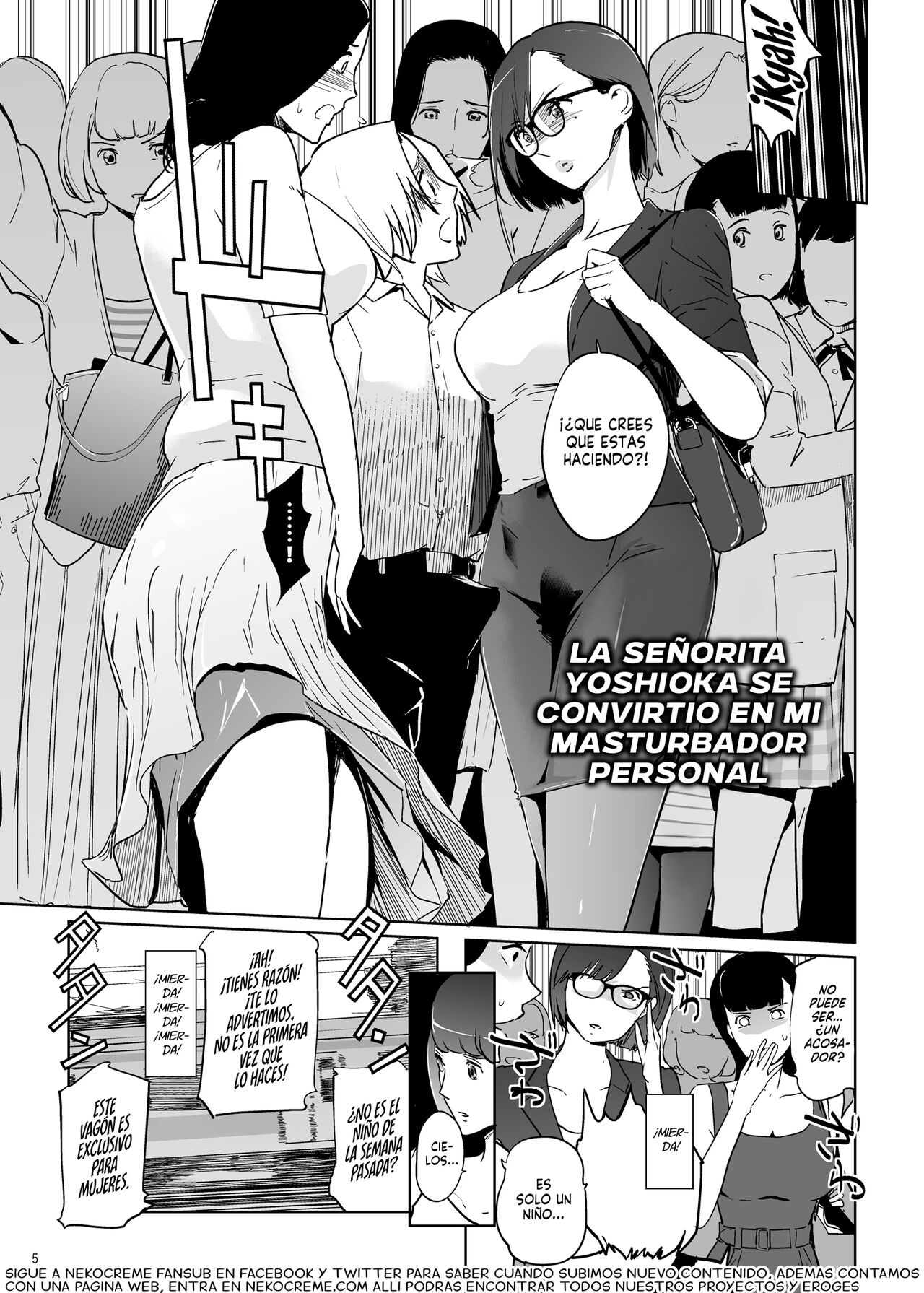 Yoshioka Sensei wa Boku Senyou Deep Throat Onahole. | La Señorita Yoshioka se Convirtió en mi Masturbador Personal. page 6 full