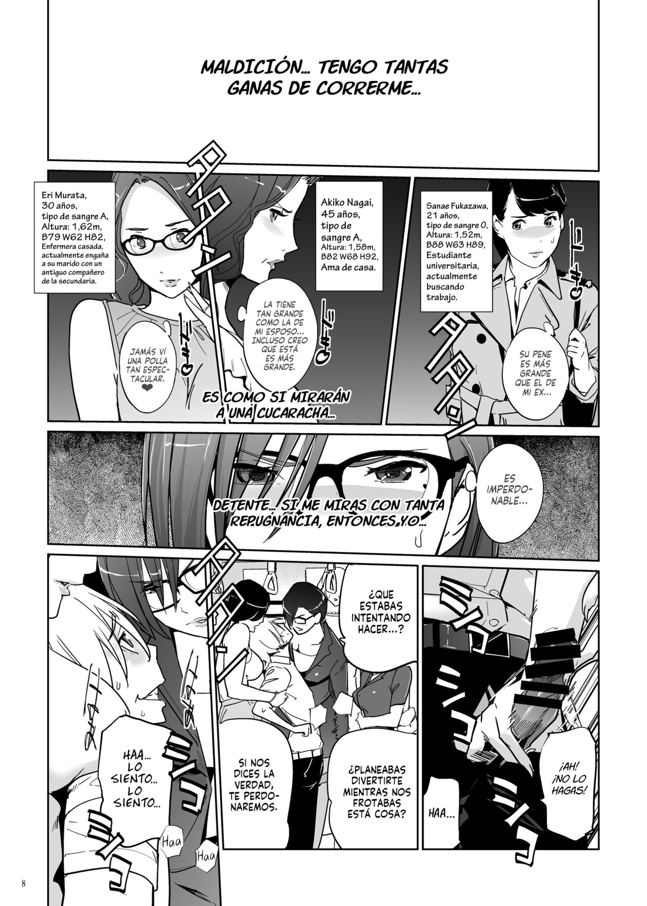 Yoshioka Sensei wa Boku Senyou Deep Throat Onahole. | La Señorita Yoshioka se Convirtió en mi Masturbador Personal. page 9 full