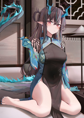 Dusk Vol.2 cover