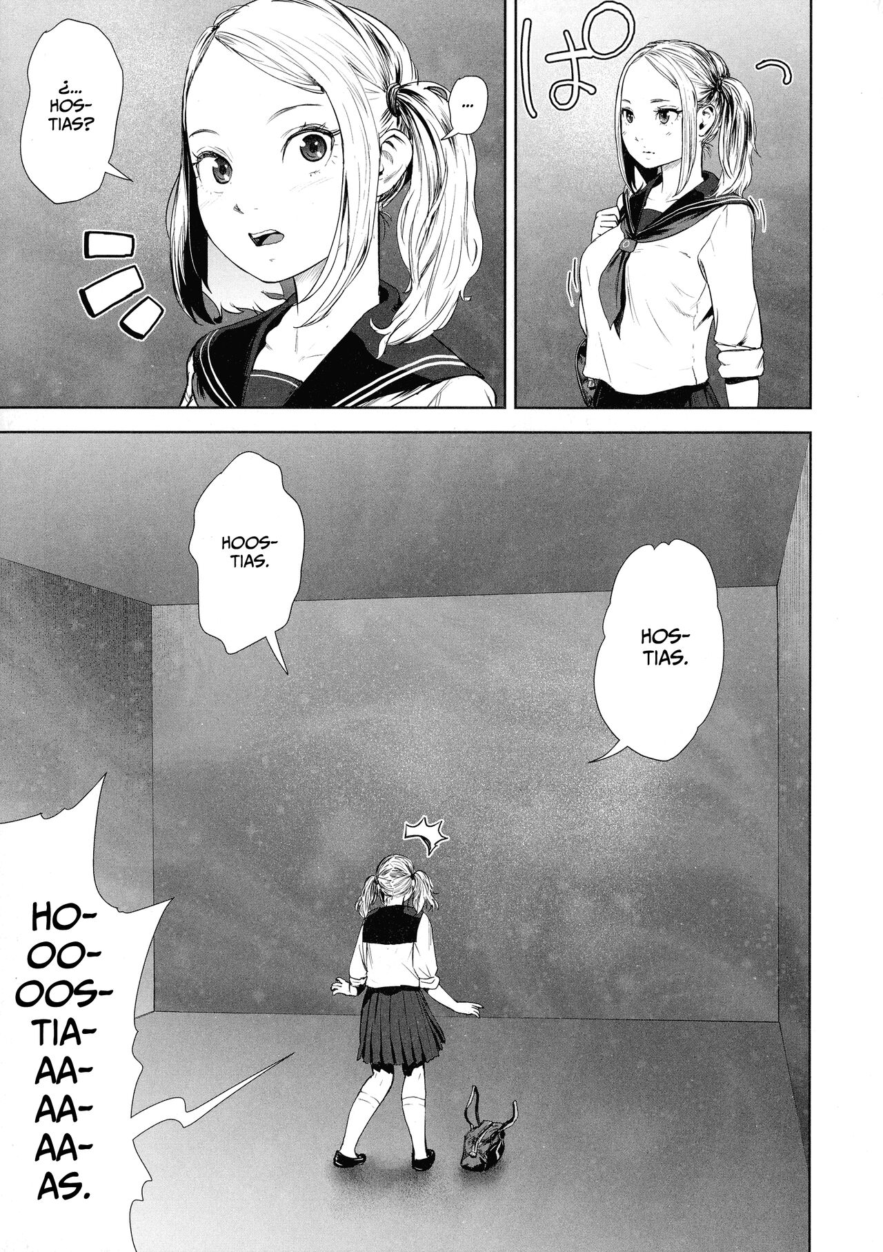 THE ROOM page 3 full