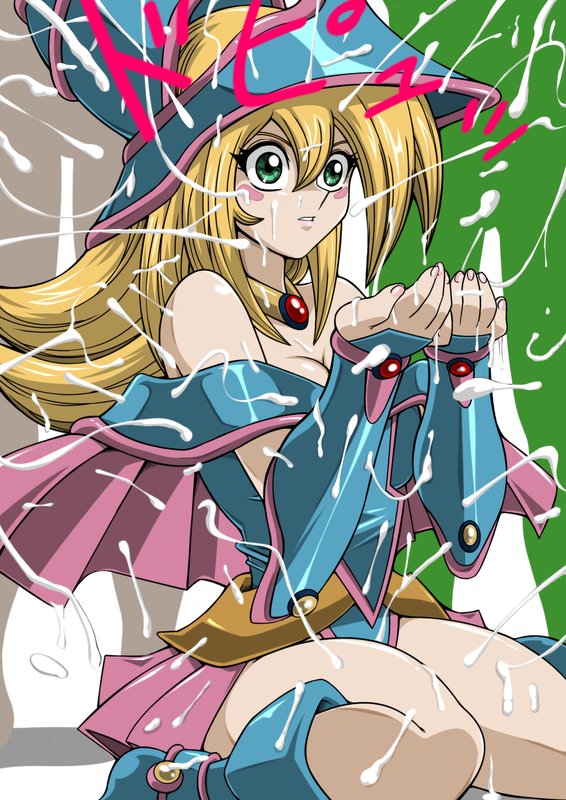 Yu-Gi-Oh Collection page 2 full