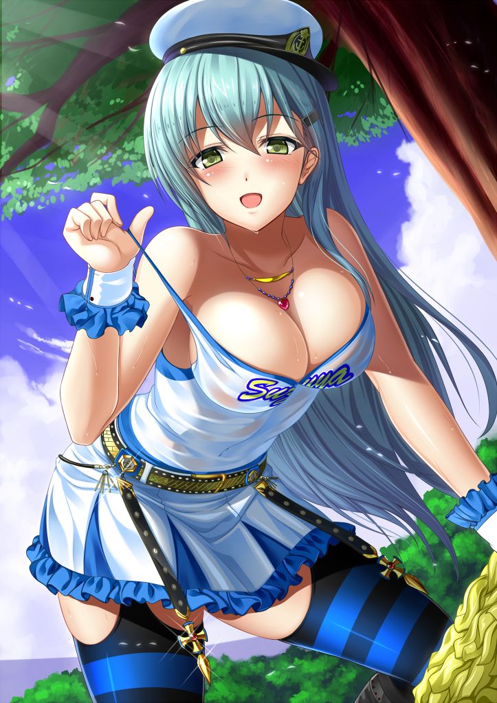 Shibata Rai page 10 full