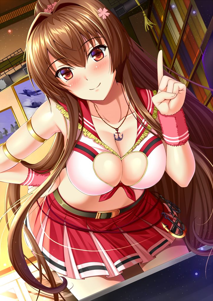 Shibata Rai page 3 full