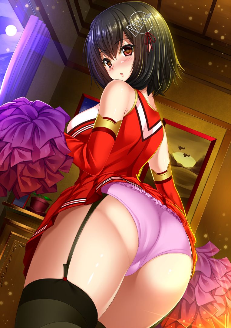 Shibata Rai page 4 full
